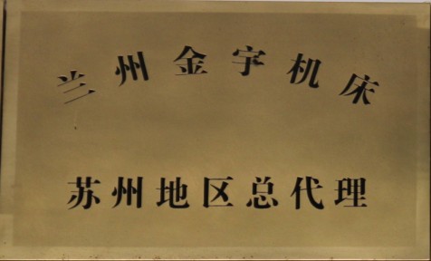 59