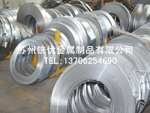 200T-4RT立式橡膠注射機