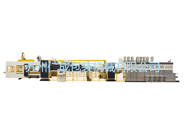 200T全自動真空硫化機(jī)