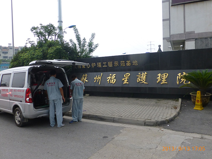 100T 軌道式平板硫化機(jī)
