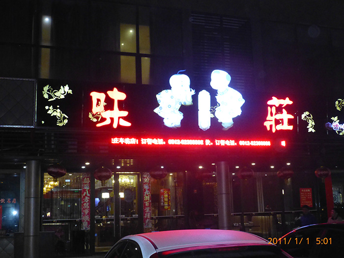100T單臺平板硫化機(jī)